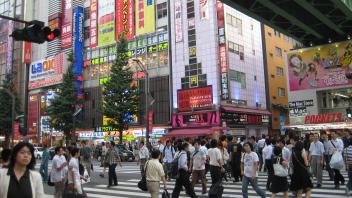 UC Davis Study Abroad, Quarter Abroad Japan Program, Photo Album, Image 10