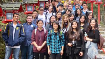 UC Davis Study Abroad, Quarter Abroad Japan Program, Photo Album, Image 3
