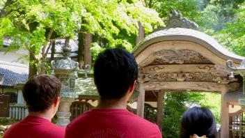 UC Davis Study Abroad, Quarter Abroad Japan Program, Photo Album, Image 7