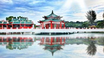 UC Davis Study Abroad, Summer Abroad China Program, Photo Album, Image 1