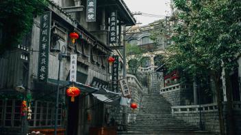 UC Davis Study Abroad, Summer Abroad China Program, Photo Album, Image 4