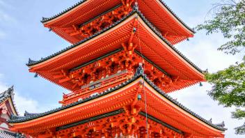 UC Davis Study Abroad, Summer Abroad Japan Program, Photo Album, Image 2 