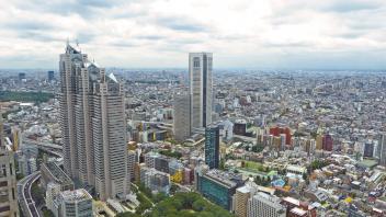 UC Davis Study Abroad, Summer Abroad Japan Program, Photo Album, Image 9