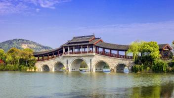 UC Davis Study Abroad, Summer Abroad China Program, Photo Album, Image 17