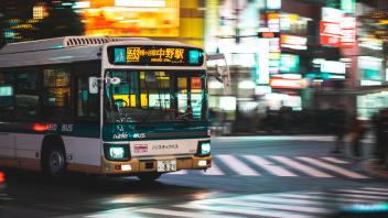 UC Davis Study Abroad, Internship Abroad Japan Program, Photo Album, Image 2