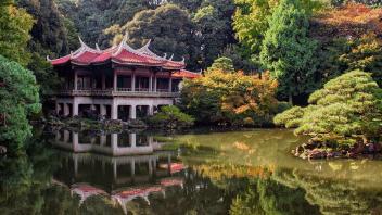 UC Davis Study Abroad, Internship Abroad Japan Program, Photo Album, Image 7