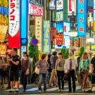Header Image, Study Abroad in Managerial Economics   
