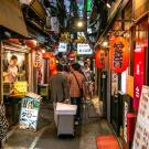 UC Davis Study Abroad, Internship Abroad Japan Program, Photo Album, Image 5