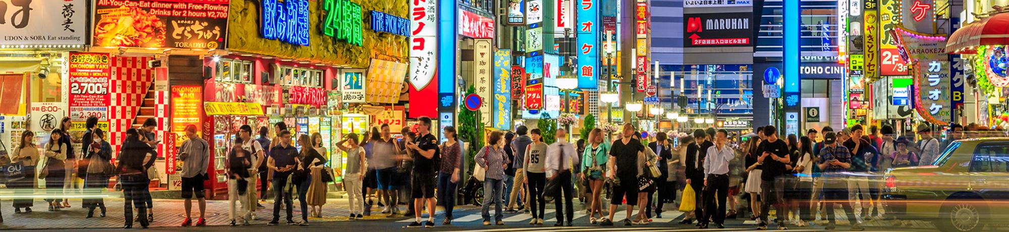 Header Image, Study Abroad in Managerial Economics   
